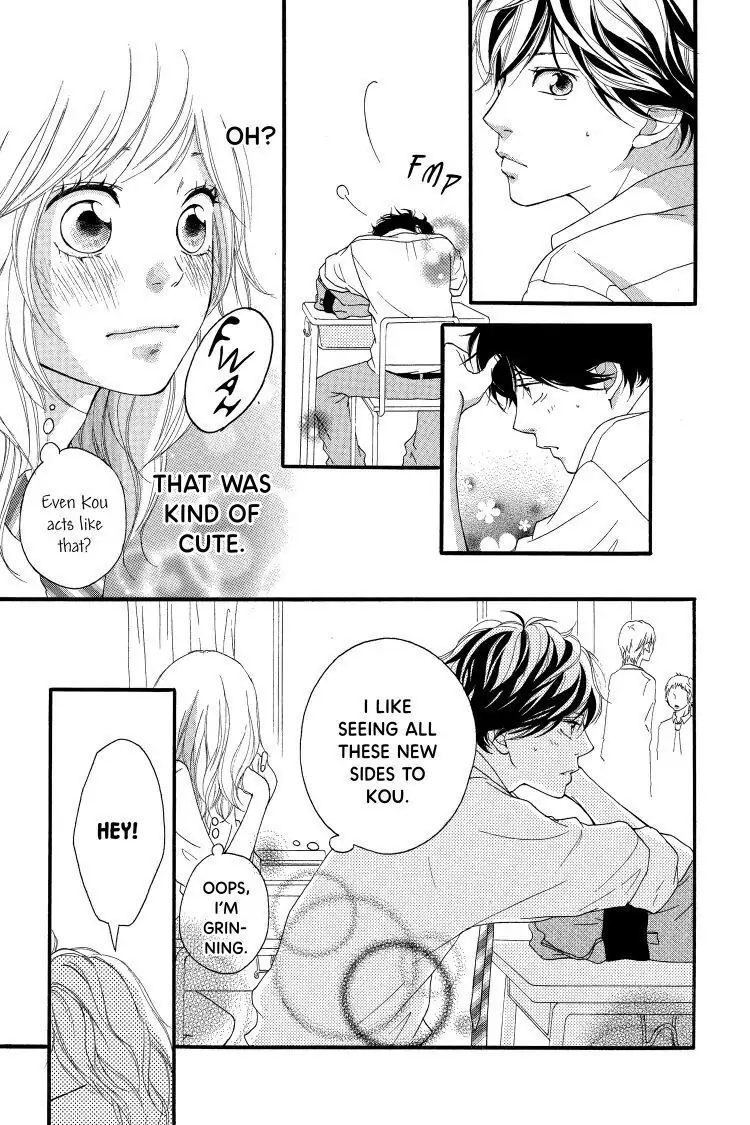 Ao Haru Ride Chapter 14 image 23